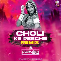 Choli Ke Peeche Remix Mp3 Song - Dj Purvish